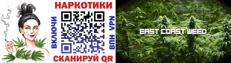 Хочу наркоту Бугуруслан Cocaine  кракен ONION  КЕТАМИН  Меф  Марихуана  СК 