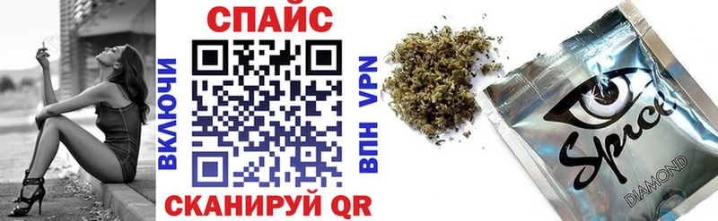 Бутират BDO Бугуруслан