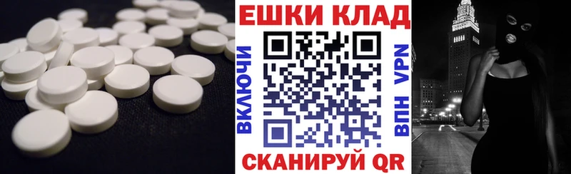 Ecstasy бентли  сайты даркнета официальный сайт  Бугуруслан 