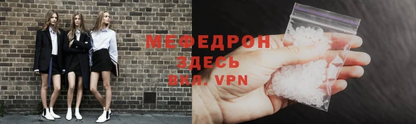 дистиллят марихуана Снежинск