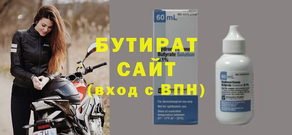 кокаин VHQ Семёнов