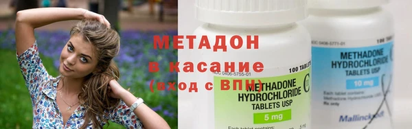 MDMA Premium VHQ Белоозёрский