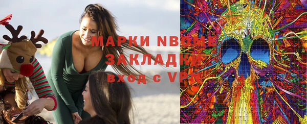 mdma Богданович