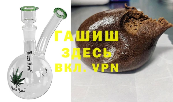 MESCALINE Богородск