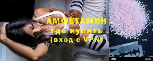 метадон Белокуриха