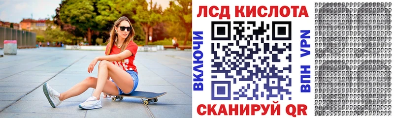 Наркотические марки 1500мкг  цена наркотик  блэк спрут ссылки  Бугуруслан 