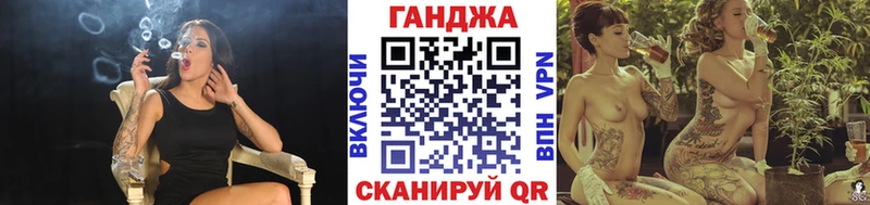 продажа наркотиков  мориарти как зайти  Конопля конопля  Бугуруслан 